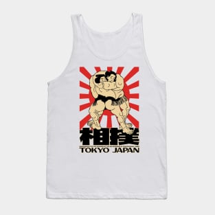 Portrait of Japanese Sumo Character Tank Top